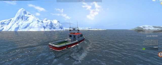 theFisher Online 4