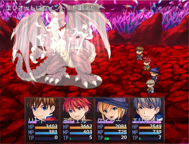 RPG Maker MZ 5