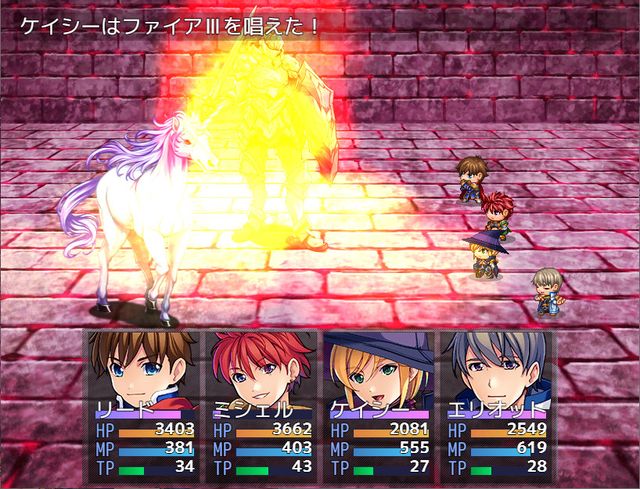 RPG Maker MZ 6