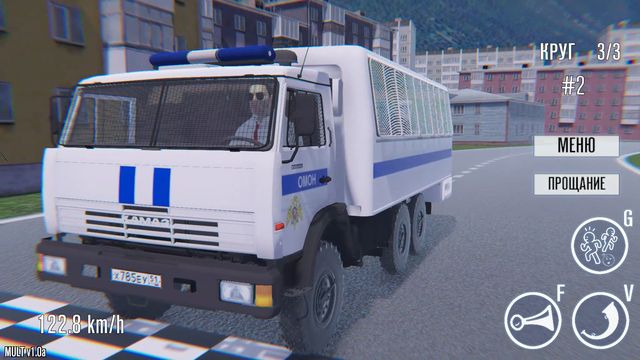 OMON Simulator 2