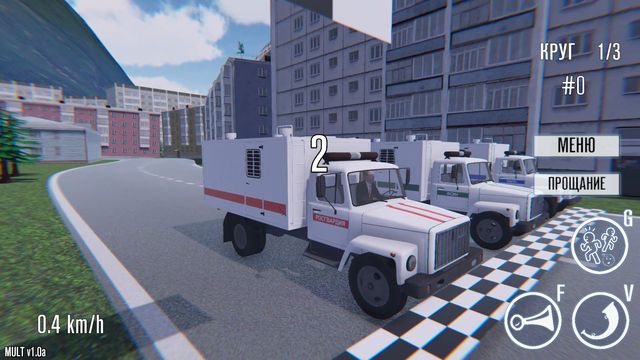 OMON Simulator 6