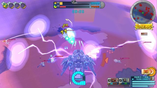 CosmicBreak Universal 6
