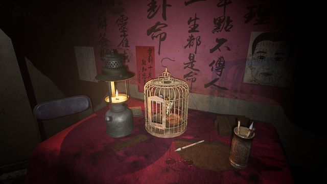 Paranormal HK 2