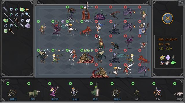 Legend creatures 2