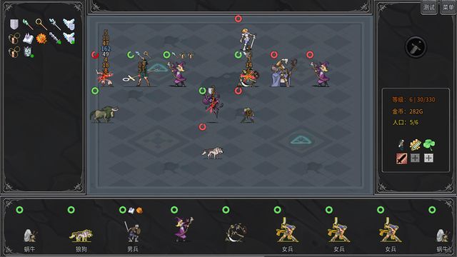 Legend creatures 4
