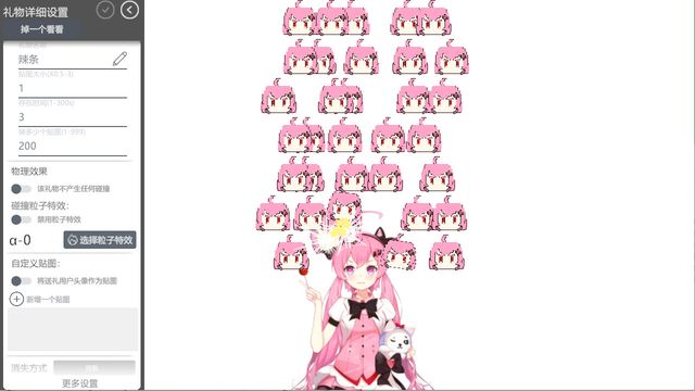 PrprLive 3