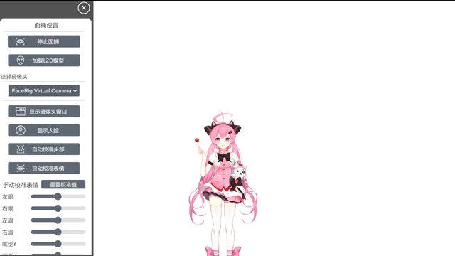 PrprLive 4