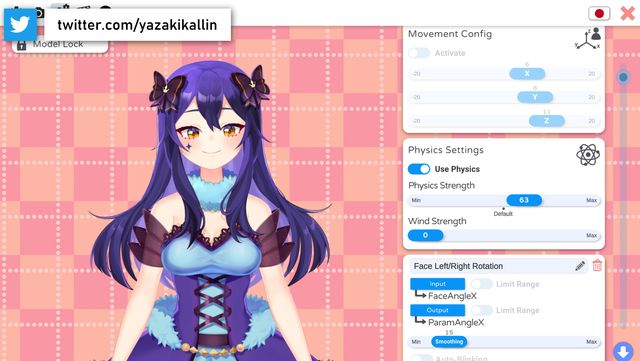 VTube Studio 3