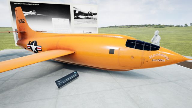 VR Museum 4