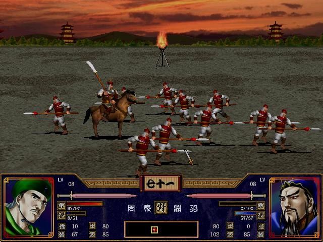 Heroes of the Three Kingdoms 2 4