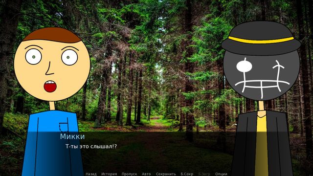Durka Simulator 3