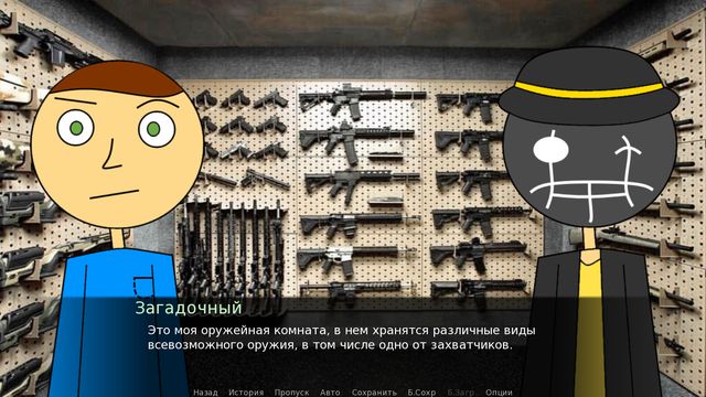 Durka Simulator 5