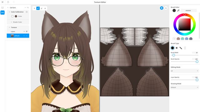VRoid Studio 4