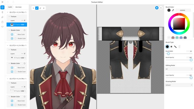 VRoid Studio 5