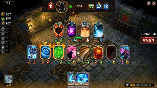 Dungeon 100 6