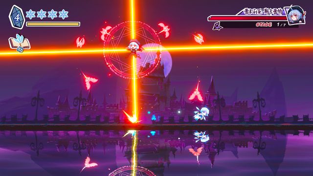 Touhou Hero of Ice Fairy: Prologue 2
