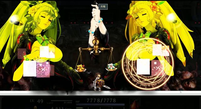 ASTLIBRA Revision 3