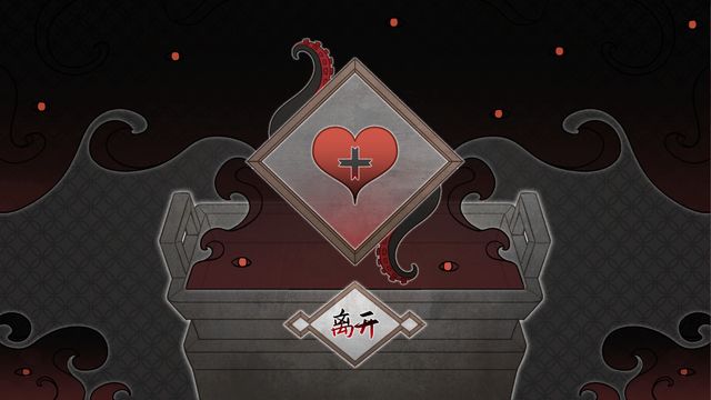 道不可道 5
