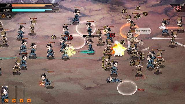 Legend of Mortal 3