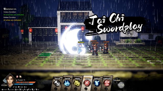 Wandering Sword 1