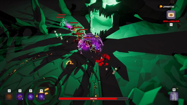 Weird RPG 4