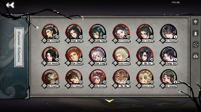 Yi Xian: The Cultivation Card Game 5