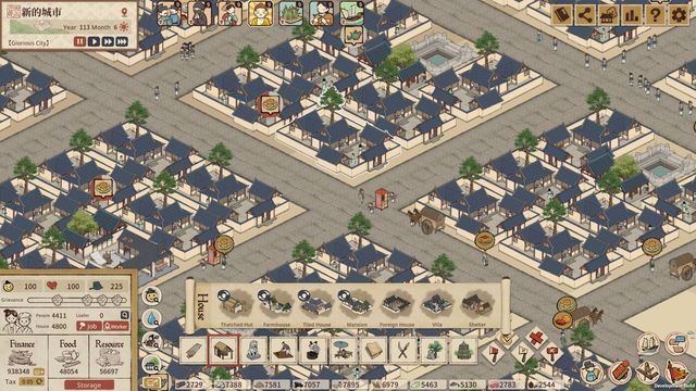 Thriving City: Song 4