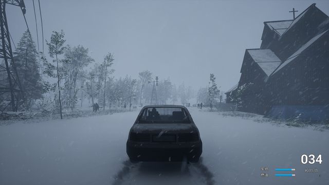 No One Survived 6