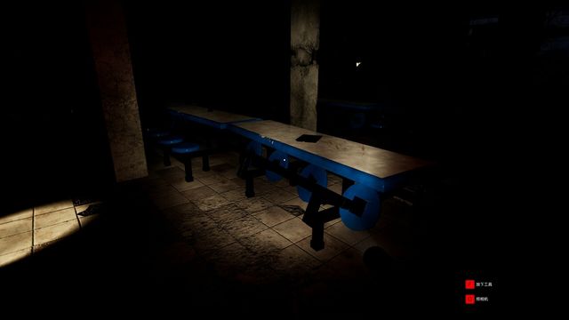 Mysterious School 3