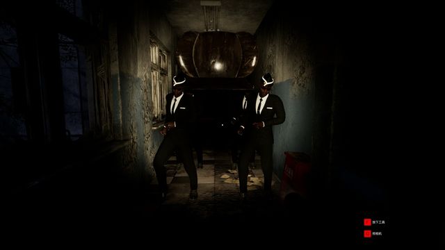 Mysterious School 4