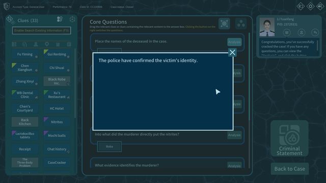 CaseCracker2 5