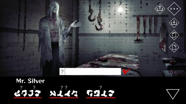 Homicipher 2