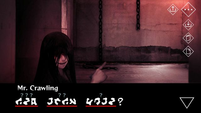 Homicipher 6