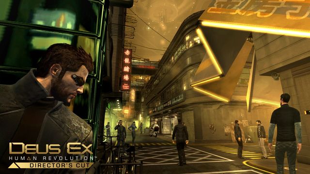 Deus Ex: Human Revolution - Director's Cut 6