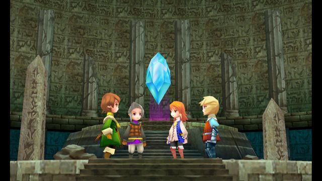 Final Fantasy III (3D Remake) 1
