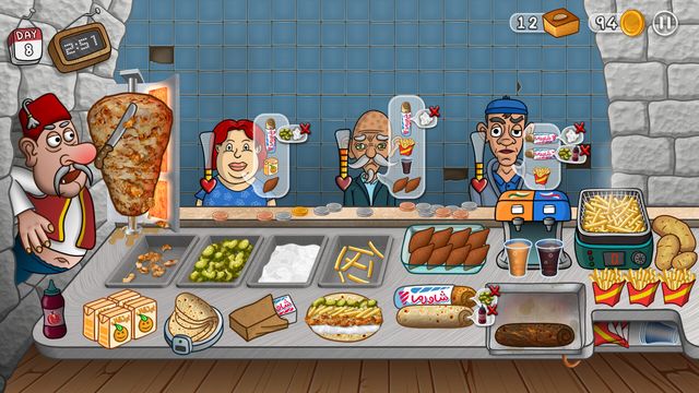 Shawarma Legend 2