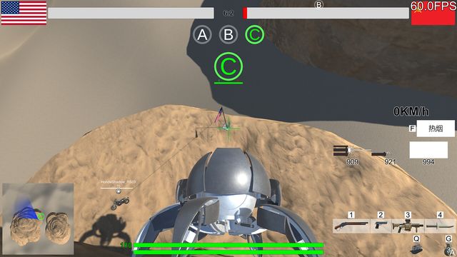 RapidFire 4