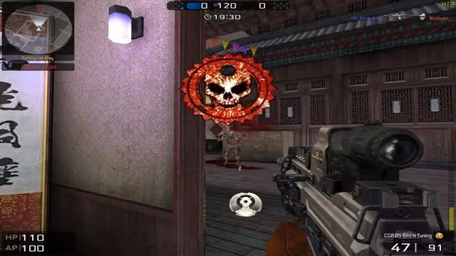 BlackShot: Mercenary Warfare FPS 4