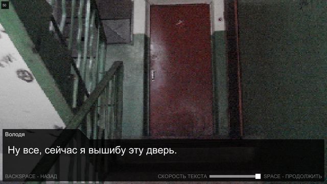 Once in Yaissor 6