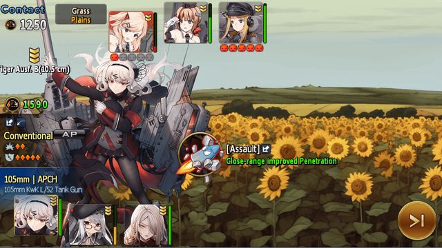 Metal Waltz: Anime tank girls 4