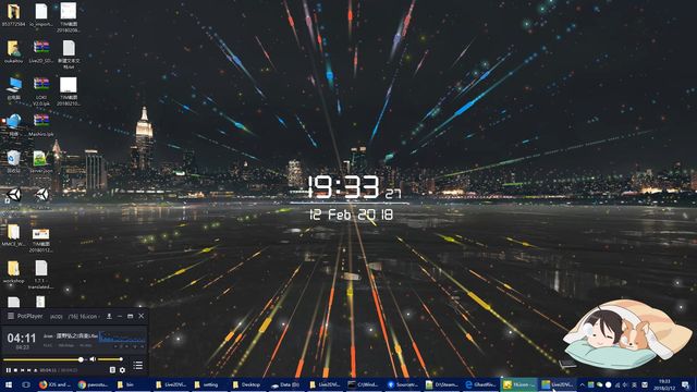 Live2DViewerEX 2