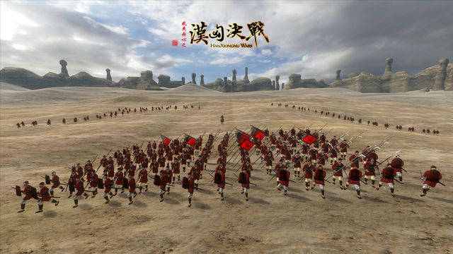 Gloria Sinica: Han Xiongnu Wars 4