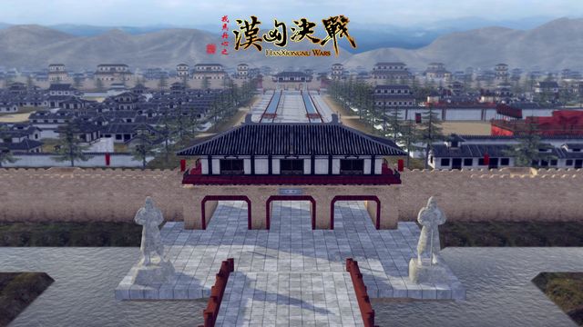 Gloria Sinica: Han Xiongnu Wars 5