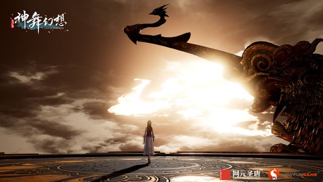 Faith of Danschant 6