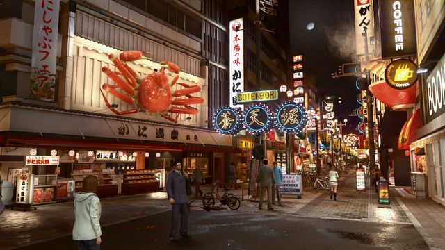 Yakuza Kiwami 2 (Legacy) 2
