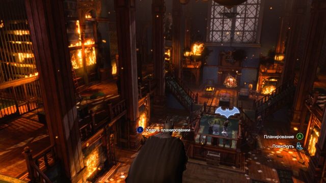 Batman: Arkham Origins - Cold, Cold Heart 2