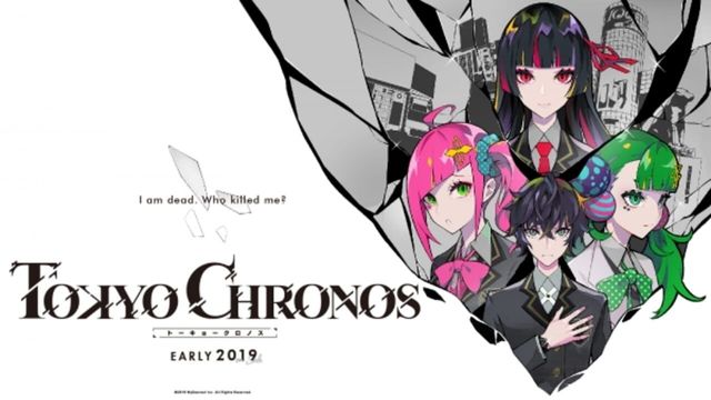 Tokyo Chronos 3