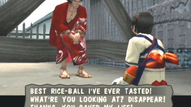Way of the Samurai 2 2