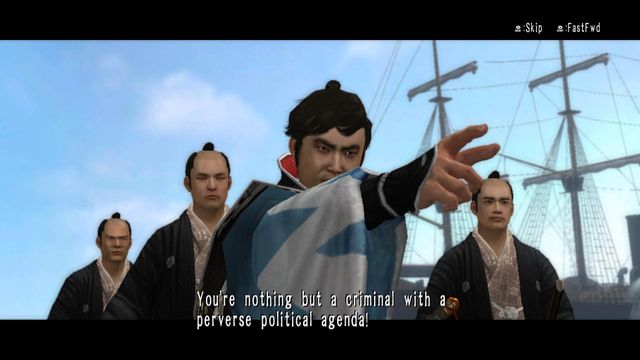Way of the Samurai 4 4