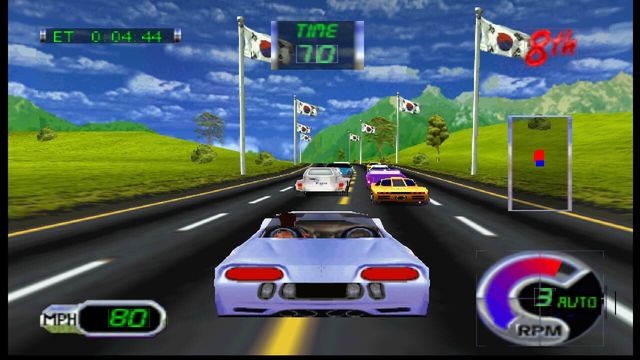 Cruis'n Exotica 1